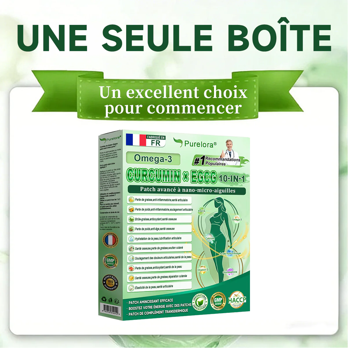 Image du produit 17